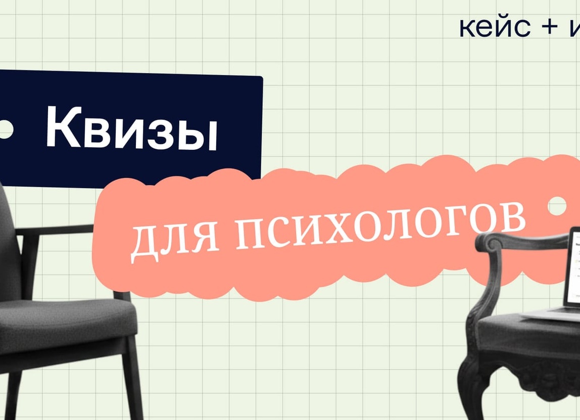 Кейс-инструкция: Как продвигать интернет-магазин женской одежды в Instagram