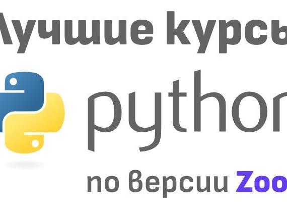 ТОП-13: Лучшие интернет-магазины автозапчастей в 2024 [Рейтинг]