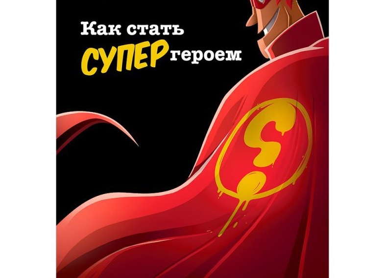 Почему же интернет-магазин может стать идеальным выбором для малого бизнеса?