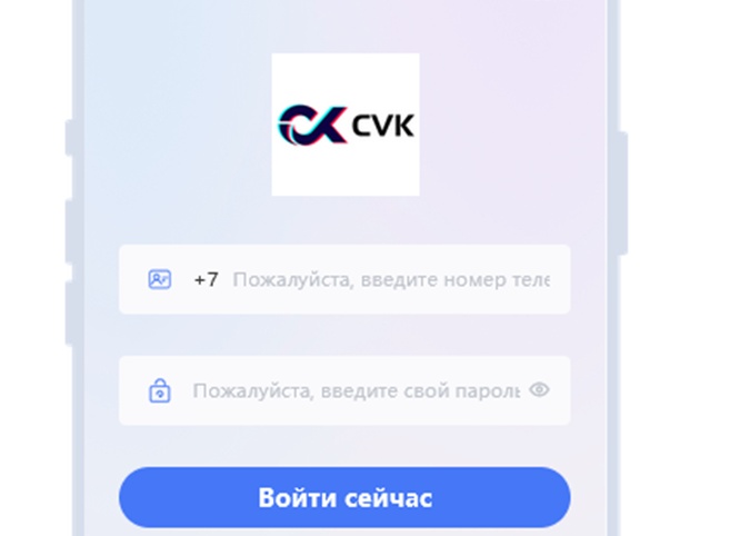 Почему без карты сайта ваш интернет-магазин теряет трафик