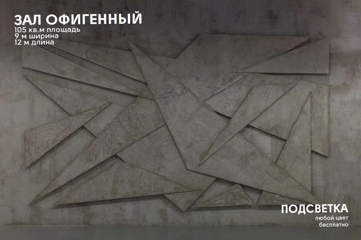 качество видеопроизводства в стиле киберпанк