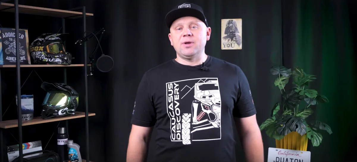 минимализм