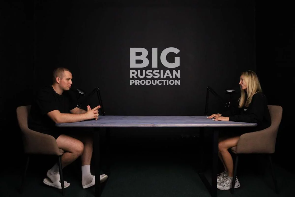 творим рилсы в стиле фьюжн