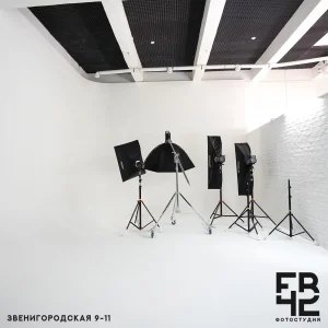 Студия Black and White | Черно-белый (зал с циклорамой)
