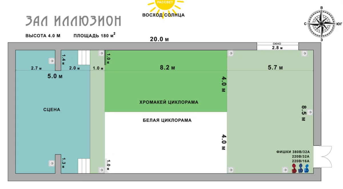 проект видеокурса в стиле контемпорари
