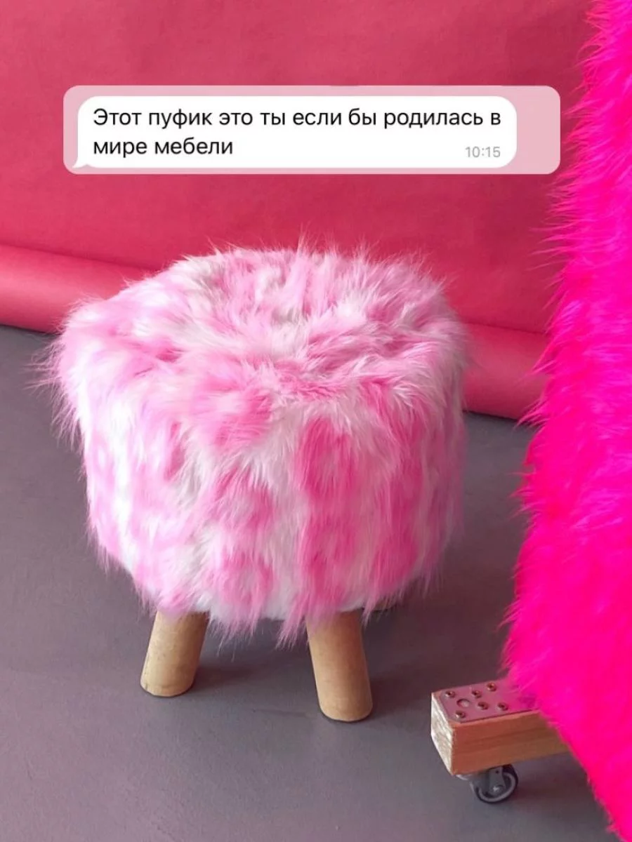 контемпорари