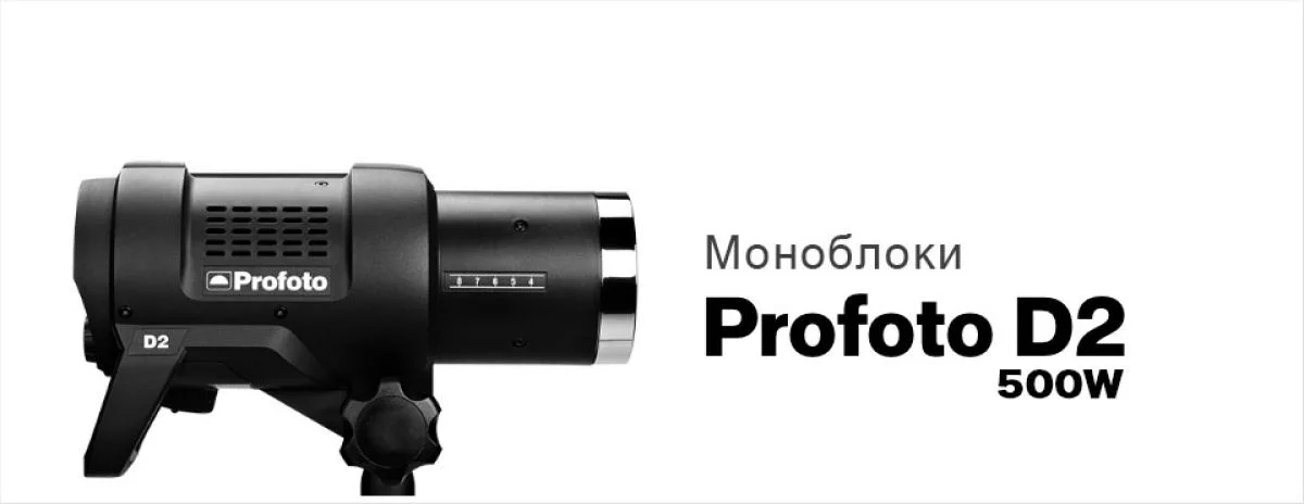 светлый зал для креатива