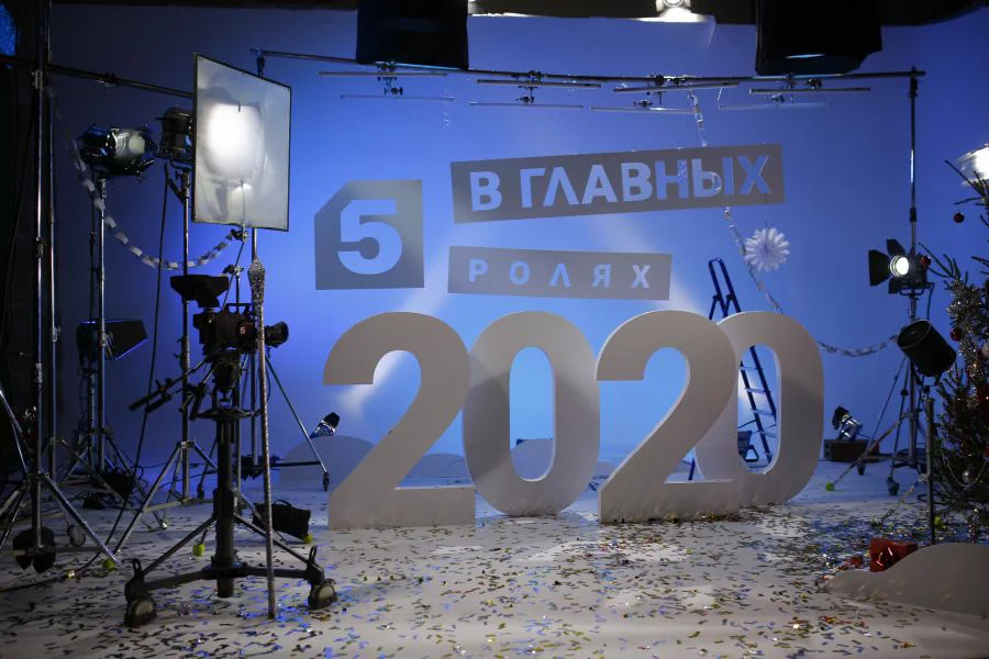 создаем видео курс в стиле хай-тек