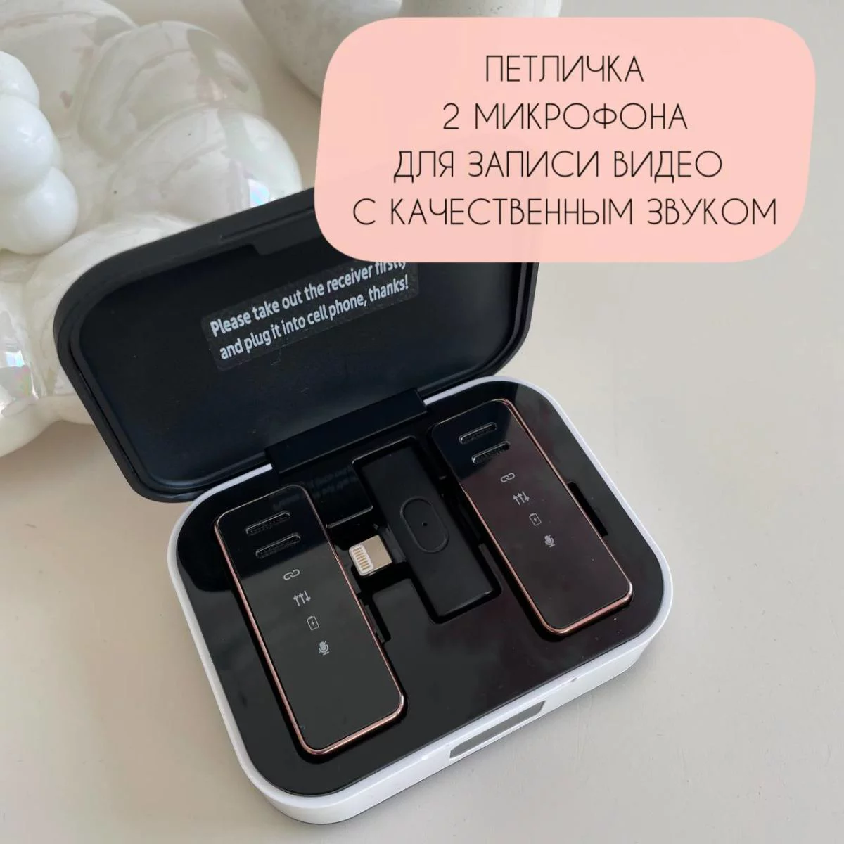 из декораций есть вентилятор