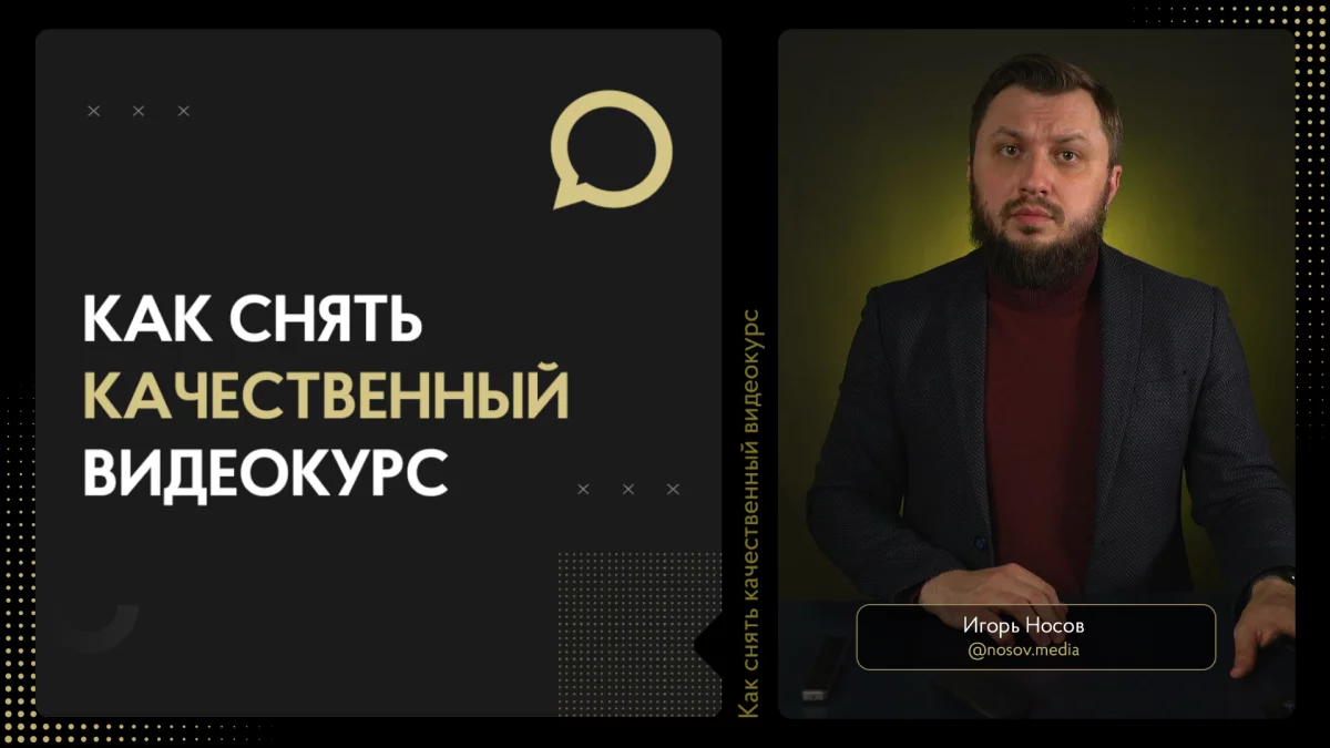 качество видеопроизводства в стиле контемпорари