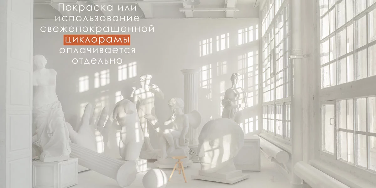 уникальный взгляд на подкаст в стиле арт-деко (art deco)