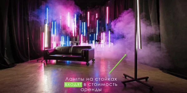 Студия TREND